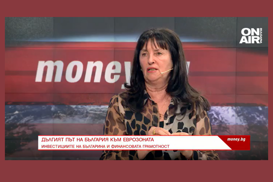 „Лични финанси.Третата революция“ „Лични финанси. Третата революция“